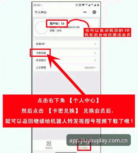 九游快速访问如何将下载与验证压缩进两轮点击？