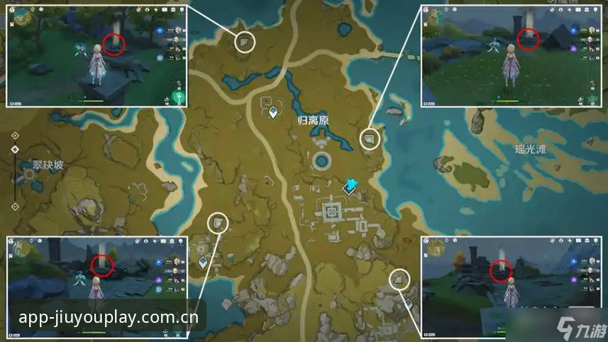 九游App安卓下载完整指南：登录通道、快速访问与v2.0.8版本稳定性深度解析