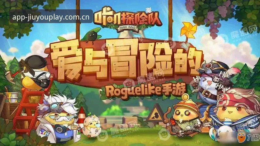 九游快速访问 从两轮点击到秒级加载:九游快速访问实战心得,资深用户手把手教你榨干44.6MB的性能
