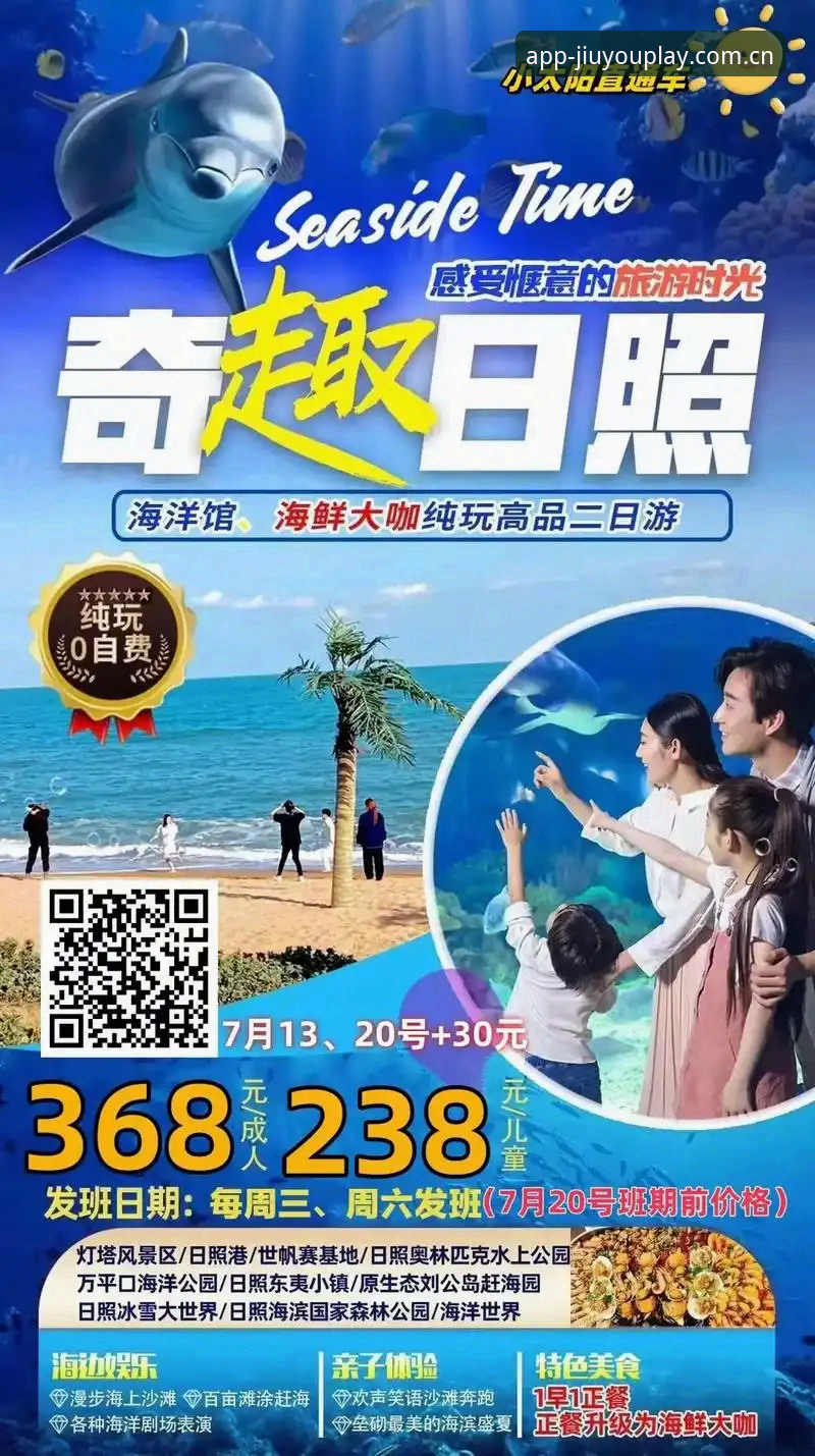 游APP下载 游APP下载直通车vs繁琐跳转:九游中国首页的真实取舍逻辑