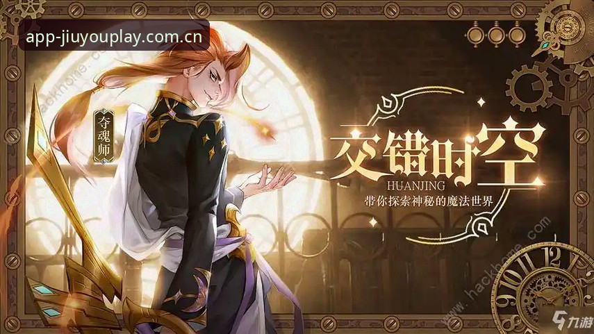 从奥格贝德转会看懂意甲引援逻辑——兼谈九游中国首页安装失败问题