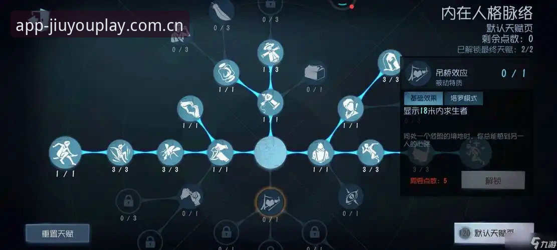 打开九游官网，看懂辽宁铁人这次换血的三招实用技巧